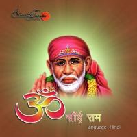 Sai Naam Ki Mala Sumit Tripathi Song Download Mp3