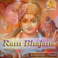 Ram Bhajans songs mp3