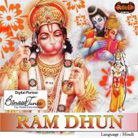 Ram Dhun songs mp3