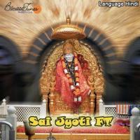 Sai Jyoti songs mp3