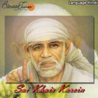 Sai Khair Karein songs mp3