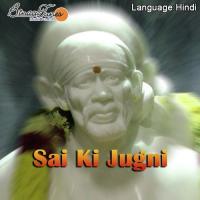 Sai Ki Jugni songs mp3