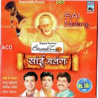 Sai Malang songs mp3