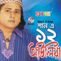 Shan E 12 Auliya songs mp3