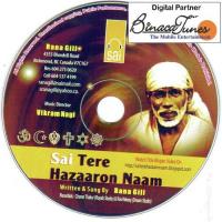 Sai Ji Ki Sirdi Mein Rana Gill Song Download Mp3