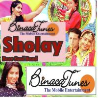 Sholay Bees Saal Baad songs mp3