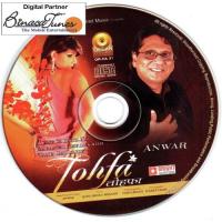 Tohfa songs mp3