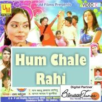 Hum Chale Rahi Guddu Rangeela Song Download Mp3
