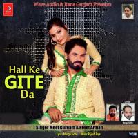 Hall Ke Gite Da Meet Gurnam,Preet Arman Song Download Mp3