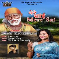 Mere Sai Mamta Shrivastav Song Download Mp3