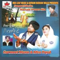 Mani Karan Gurmeet Mann,Miss Payal Song Download Mp3