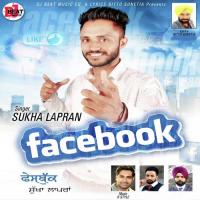 Facebook Sukha Lapran Song Download Mp3