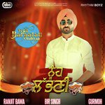 Noonh Labhni (From "Vekh Baraatan Challiyan" Soundtrack) Ranjit Bawa With Gurmoh Song Download Mp3
