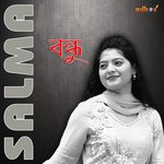 Moner Dorja Salma Song Download Mp3