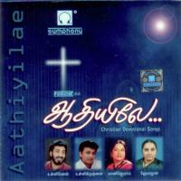 Anbaana Devaa Unni Menon Song Download Mp3