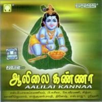 Thaye Yashoda S.P. Balasubrahmanyam Song Download Mp3