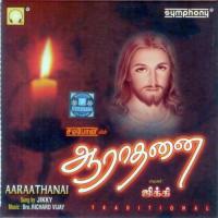 Aaraathanai songs mp3