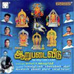 Aarupadai Veedu songs mp3