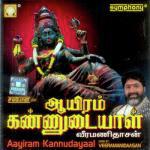 Aayiram Kannudayaal songs mp3