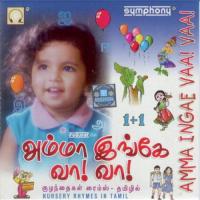 Kaattil Singam Smruti,Surthi Song Download Mp3