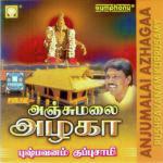 Anjumalai Azhagaa songs mp3