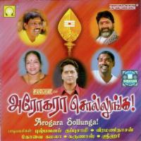 Thaippoosam Vanthathaiyah Pushpavanam Kuppusami Song Download Mp3