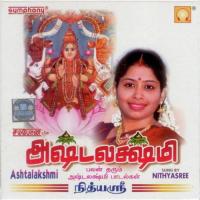 Ashtalakshmi songs mp3