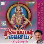 Ayyappan Kavacham songs mp3