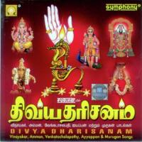 Muruga Kaalai T.M. Soundararajan Song Download Mp3