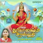 Vaani Vaa Nee Mahanadhi Shobana Song Download Mp3
