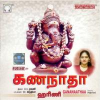 Orainthu Karam Irukkum Harini Song Download Mp3
