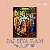 Jai Siya Ram songs mp3