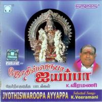 Ayyapan Paadha Namaskaram K. Veeramani Song Download Mp3