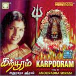 Naagam Thirisulam Anuradha Sriram Song Download Mp3