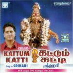 Kattum Katti songs mp3