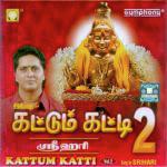 Kattum Katti Vol 2 songs mp3