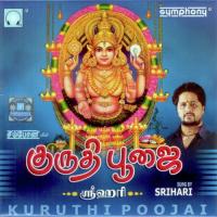 Kuruthi Poojai songs mp3