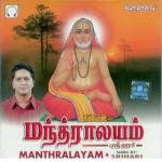 Manthralayam songs mp3