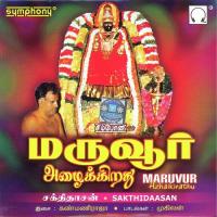 Vaanavalae Maruvurin Sakthidaasan Song Download Mp3