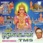 Mannil Our T.M. Soundararajan Song Download Mp3
