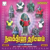 Suriyan Saindhavi Song Download Mp3
