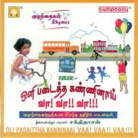 Neeraarum Sakthidaasan,E. Gayathri Song Download Mp3