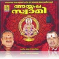 Ayyappa Swami songs mp3