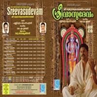 Sree Vaasudevam songs mp3