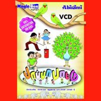 Maram Valarpom Saindhavi Song Download Mp3