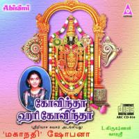 Brindavanathin Mahanadi Shobana Song Download Mp3