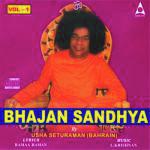 Thirumala Vasa Usha Seturaman Song Download Mp3
