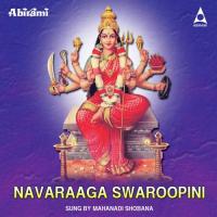 Paathi Mahanadi Shobana Song Download Mp3