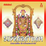 Kurai Ondrum Illai Anuradha Krishnamurthy Song Download Mp3