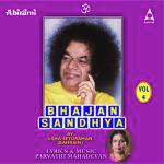 Bhajan Sandhya Vol 4 songs mp3